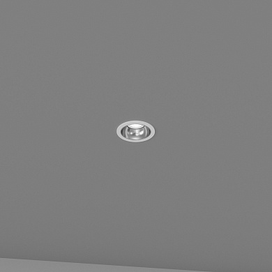 Skarlat RFL76038 12W WH+NI 4000K