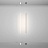 Skarlat  RHL7737 12W BK 3000K-1