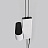 Skarlat  RLL2002 3х2W WH+BK 4000K-2