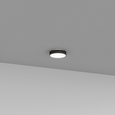 Skarlat RDLC79003 35W BK 4000K