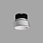 Skarlat RSL74W005-3 20W WH 4000K