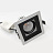 Skarlat  RSL74071-A 12W WH+BK 4000K-1