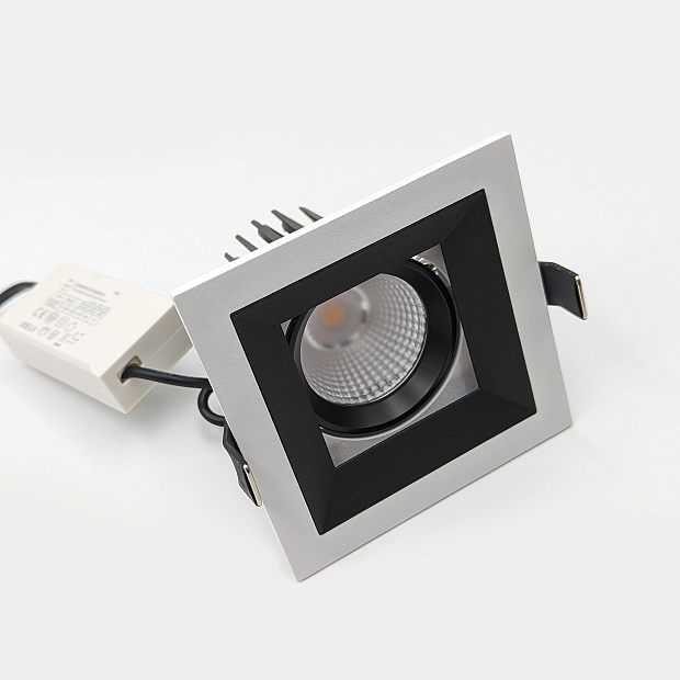 Skarlat  RSL74071-A 12W WH+BK 4000K