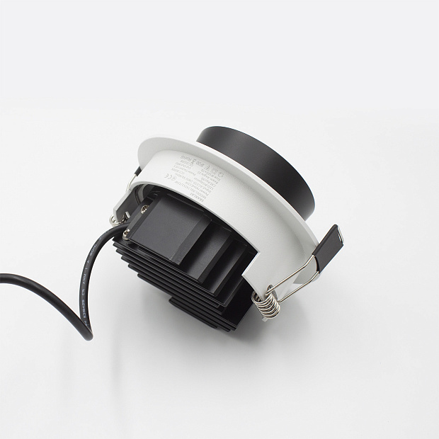 Skarlat  RSL74251 15W WH+BK 3000K