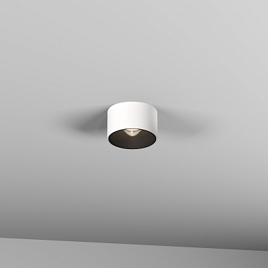 Skarlat RSLC78042 20W BK 4000K