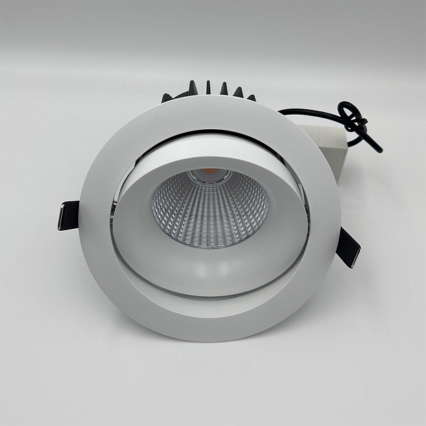 Skarlat RSL7468-5 28W WH 4000K