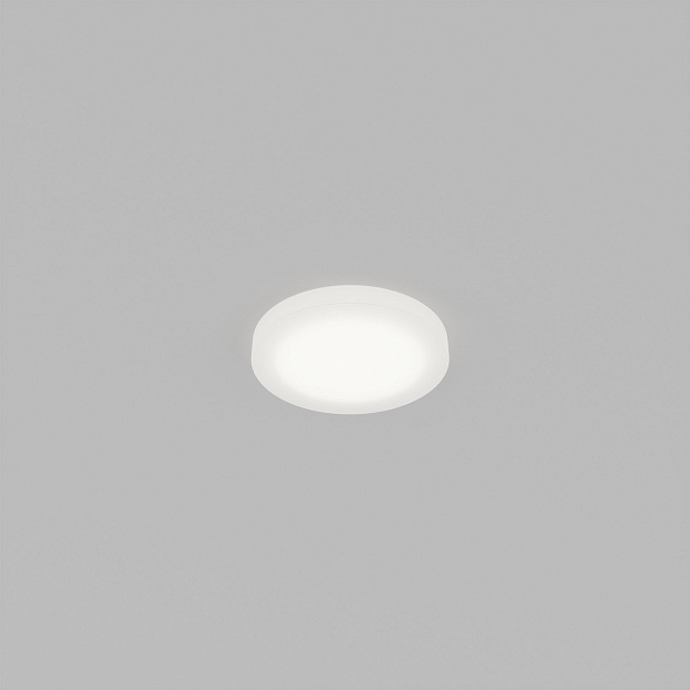 Skarlat  RDL74016-3,5 7W WH 4000K IP44