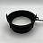 Skarlat  RDL73032 10W BK 4000K-3