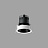Skarlat RFL76088 12W WH+BK 4000K