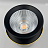 Skarlat  RSLC78015 15W GD+BK 3000K-2