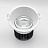Skarlat RSL74W005-3 20W WH 4000K-1