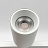 Skarlat RGD2023 12W WH 3000K-2