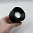 Skarlat RSLC78030 15W BK 4000K-2