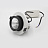 Skarlat  RSL74251 15W WH+BK 4000K-2