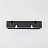 Skarlat  RSL74108 12×2W WH+BK 4000K-3