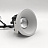 Skarlat RSL74091-2.5 7W WH 4000K-4