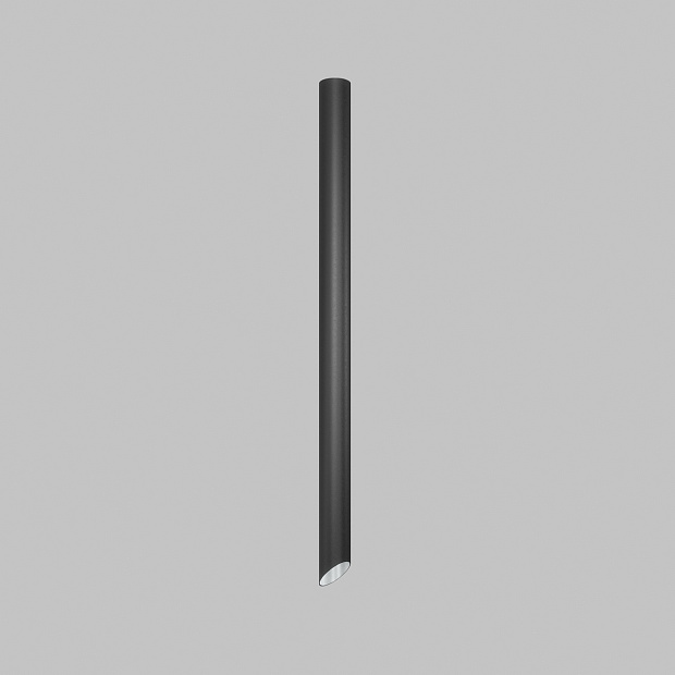 Skarlat  RSLC78008-75 7W BK+WH 4000K
