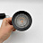 Skarlat RCD-MZ04 7W BK 3000K-3