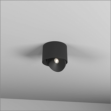 Skarlat RSLC78054 7W WH 4000K