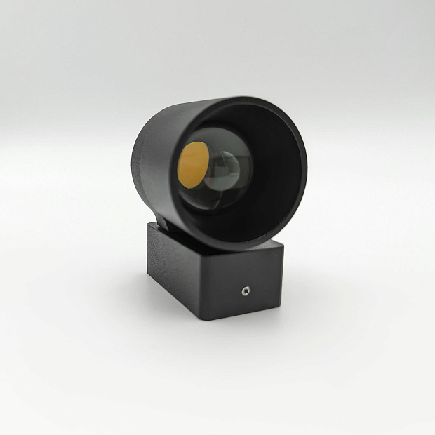 Skarlat  RWLB083-1 1×4W BK 4000K