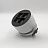 Skarlat RSL74265 4×2.5W WH+BK 4000K-1