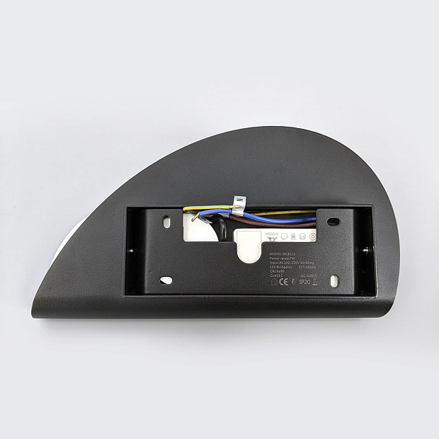 Skarlat  RWLB110 7W BK+WH 3000K