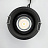 Skarlat RSL74W005-3 20W BK 4000K-1