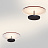 Skarlat RXD4003 12W BR+WH 4000K-4
