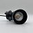Skarlat  RSL74097 12W BK 4000K-2
