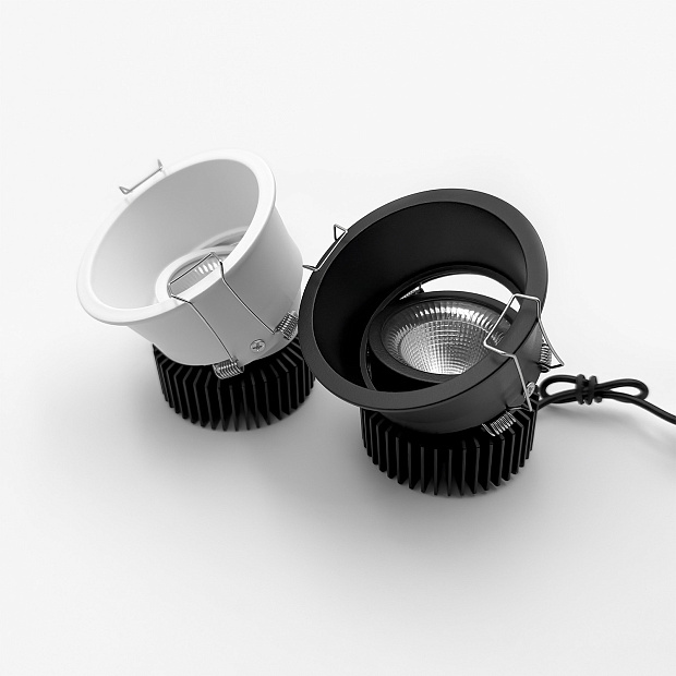 Skarlat RSL74W005-3 20W WH 4000K