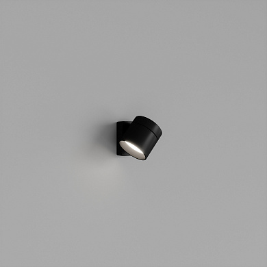 Skarlat  RWLB083-1 1×4W WH 4000K