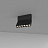 Skarlat  RSLC78034 6×2W BK 4000K