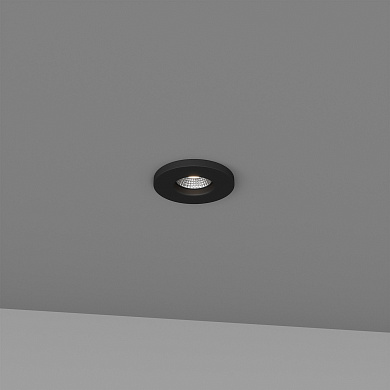 Skarlat RSL74249 10W WH 4000K