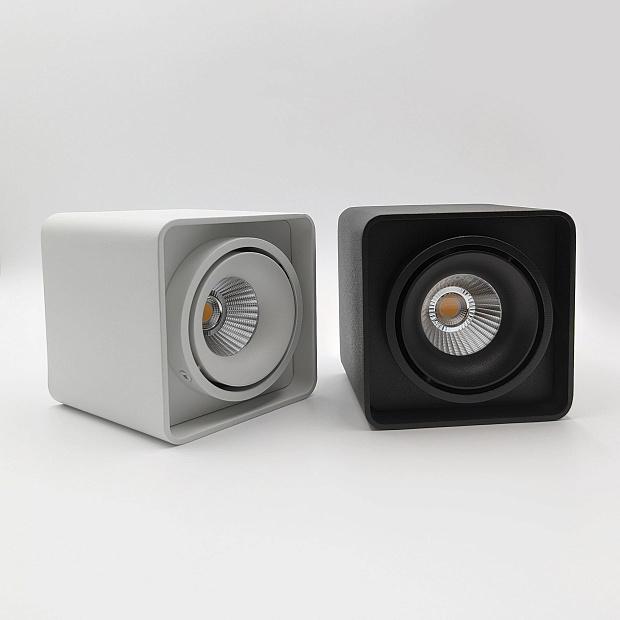 Skarlat RSLC78004 10W BK 3000K