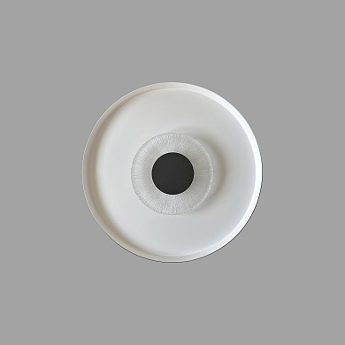 Skarlat  RWLB182 5W WH+BK 4000K