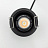 Skarlat RSL74W005-2 7W BK 4000K-2