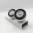 Skarlat  RSLC74126-2 2×7W WH+BK 4000K-1
