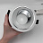 Skarlat RDL73027-6 25W WH+CHR 4000K-3