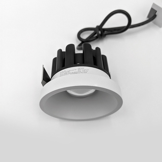 Skarlat RSL74091-2.5 7W WH 4000K