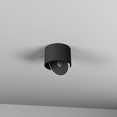 Skarlat RSLC78054 7W WH 4000K