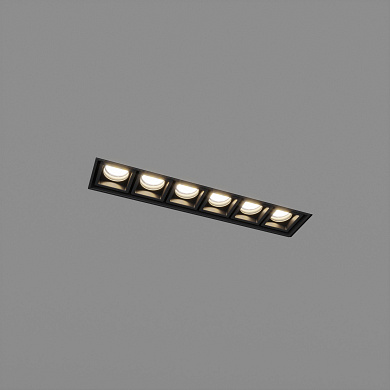 Skarlat RSL74146 6×2W WH 4000K