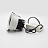 Skarlat  RSL74090-1 1×10W WH+BK 4000K-3