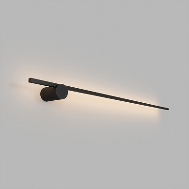 Skarlat  RWLB102 12W WH 4000K