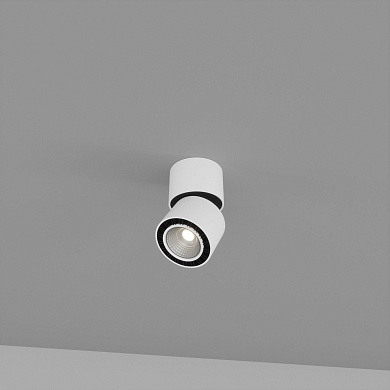 Skarlat RSLC7529 12W BK 4000K