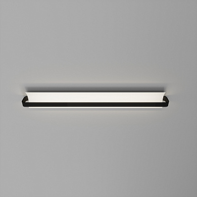 Skarlat RWLB170 35W WH+BK 4000K