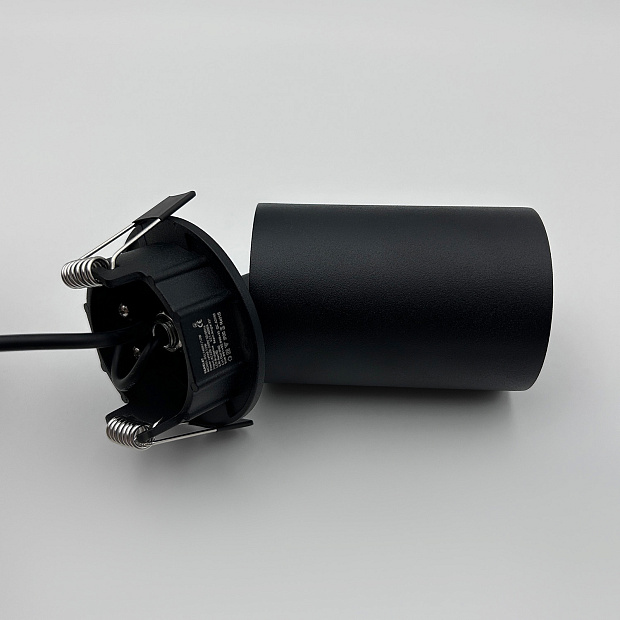 Skarlat  RSL74097 12W BK 3000K